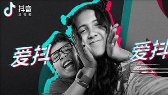 国产拍抖音的视频怎么拍,国产创意拍摄技巧全解析