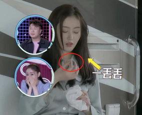 特推国产全裸漏出视频