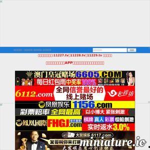 国产网页在线视频,畅享视听盛宴，解锁精彩瞬间