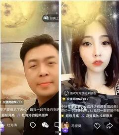 精品视频国产狼友视,揭秘精品视频背后的故事与魅力