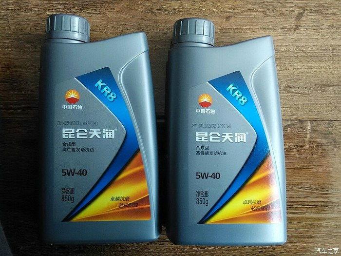 昆仑国产机油测试视频教程,揭秘性能与品质